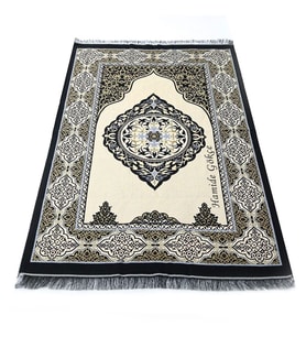 İsme Özel Hediyelik Tafta Seccade Siyah-Gold 68x110 cm - 200 gr