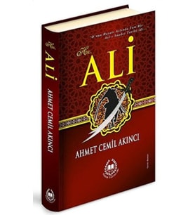 Hz. Ali (Ciltli)
