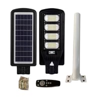 200W Solar Sokak Aydınlatması Beyaz Işık (Siyah)