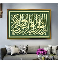 Altın Çerçeveli dekoratif tablo l1044 (Gold)