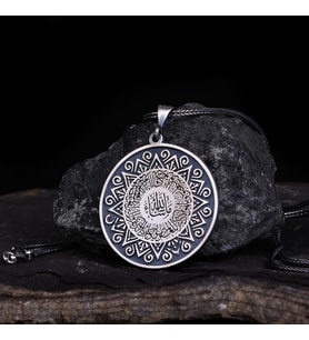 AYETEL KÜRSİ YAZILI MODEL 925 AYAR GÜMÜŞ KOLYE