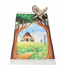 İsme Özel Çocuk Seccadesi Ağaç- Kahve 82×45 cm 110 gr - Tesbih Hediyeli (Kahverengi)
