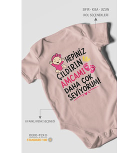 Amcaya Özel Kısa Kollu Bebek Body %100 Pamuk