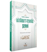 Kitabu't tevhid Şerhi Sahih i Buhari Muhammed Enver Şah el-Keşmiri