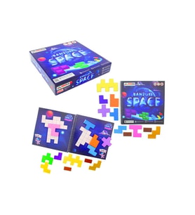 Banzuki Space Akil Oyunu 8 Yaş+