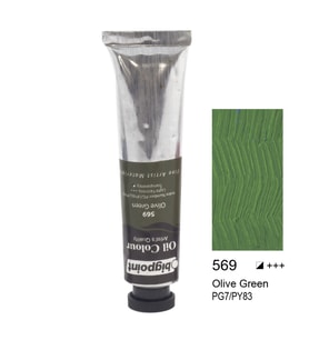 Bigpoint Yağlı Boya 45 ml Olive Green 569 x 6 Adet