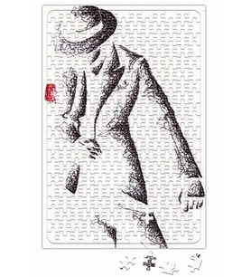 Mısır Mitolojisi Osiris Puzzle 240 Parça Yapboz