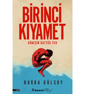 Birinci Kıyamet