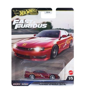 Hot Wheels Fast Furious Nissan 240SX (S14) HNW46 JBL99