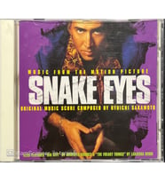 Snake Eyes Soundtrack CD (Karışık)