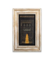 Taş Duvar Tablo 20*30 cm Kabe Kapısı