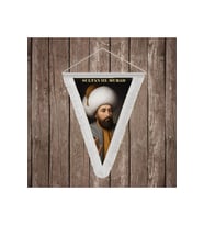 Sultan III. Murad Beyaz Saçaklı Takdim Flama Bayrak Osmanlı Padişahları Serisi