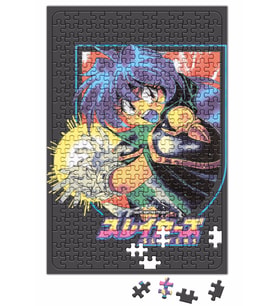 Slayers Puzzle 240 Parça Yapboz