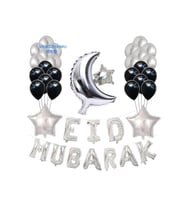 Çıtıpıtıstore Eid Mubarak Balon Seti