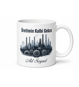 Gebze Sanayi Ruhu Kocaeli Hatırası Kupa Bardak Hediye