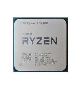 Amd Ryzen 7 5700X 3.40GHZ 32MB AM4 65W Fansız tray
