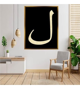 Altın  Çerçeveli tablo n1416