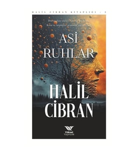 Asi Ruhlar
