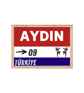 Aydın Tablo - Retro Tablo