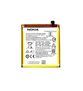 Nokia 3 Batarya Uyumlu Yedek Batarya