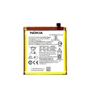 Nokia 3 Batarya Uyumlu Yedek Batarya
