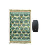 Bursa İpek Yeşil Dekoratif Küçük Halı Mousepad