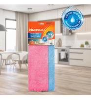 Mikrofiber Ultra Emici Temizlik Bezi 2'li Paket 30x29cm, Işıltılı ve Pürüzsüz Temizlik