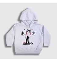 Presmono Unisex Çocuk Beyaz Baji Anime Tokyo Revengers Kapüşonlu Sweatshirt 259460tt (Beyaz)