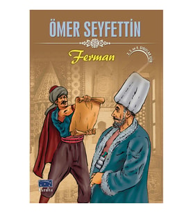 Ömer Seyfettin Ferman