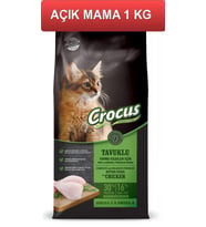 Crocus Tavuk Etli Yavru Kedi Maması 1 Kg AÇIK (Kahverengi)