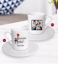 BK Gift Kişiye Özel Babalar Günü Hediyesi Fotoğraflı Türk Kahvesi Fincanı-95 (Beyaz)