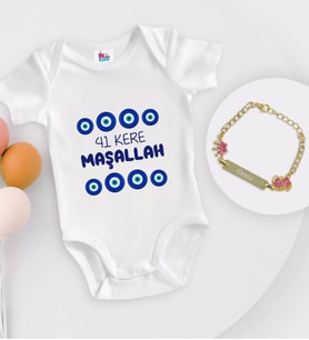 BK Kids Kişiye Özel Maşallah Tasarımlı Beyaz Bebek Body Zıbın ve Kız Bebek Künyesi Hediye Seti-2