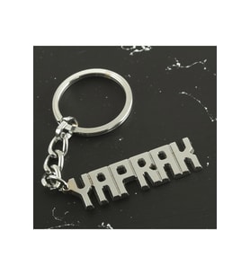 Yaprak İsimli Anahtarlık