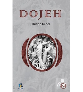 Dojeh (Renksiz)