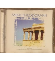 (Plak Değildir CD dir) CD The Very Best Of Mikis Theodorakıs CD (Karışık)