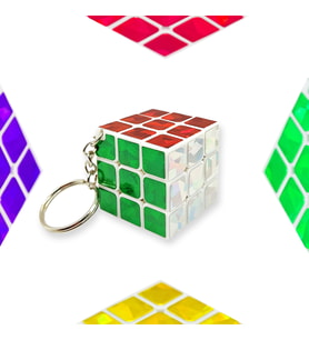Metalik Zeka Küpü Mini Anahtarlık (sabır Küpü) 3,5x3,5 cm Anahtarlık - 1 Adet