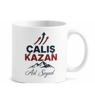 İsme Özel Çalış Kazan Yazılı Kupa Bardak Motivasyon Hediye