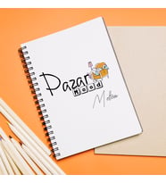Pazar Günü Tasarımlı Defter Kişiye Özel