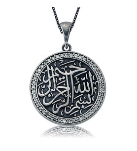 Gümüş Besmele-i Şerif Bayan Kolye