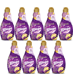 Bingo Soft Çamaşır Yumuşatıcı Konsantre 1440ML Lavanta (9 Lu Set)