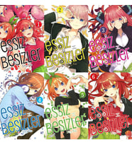 Eşsiz Beşizler 1-7 Manga Set  (Krem)