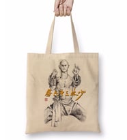 36th Chamber of Shaolin Bez Çanta Uzun Saplı