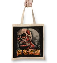 Attack On Titan Protect Ya Neck Bez Çanta Uzun Saplı