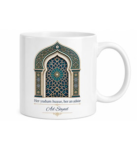 Mihrap Motifi Temalı Baskılı Kupa Bardak Hediye Dini Motif Porselen Mug