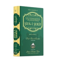 Şifa-i Şerif / Resail-i Ahmediyye-52