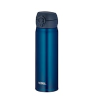 Thermos JNL-500 UltraLight Mug 0.50 Lt (Lacivert)