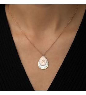 Rose AyetelKursi Nazar Ayeti Allah Yazılı 925 Ayar Gümüş Kolye
