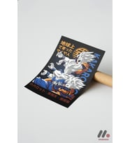 Dragon Ball Kakarot Goku Poster, Çerçevesiz Yüksek Kalite Duvar Afişi - Anime