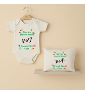 Pia Baby B30 %100 Pamuk Bayram Şekerin Benim Dayı Yazılı Tasarlanabilir Bebek Body Ve Yastık Kılıfı (Ekru)