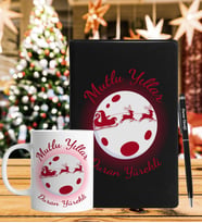 Yılbaşı İçin Kişiye Özel Defter Kalem & Kupa Hediye Seti